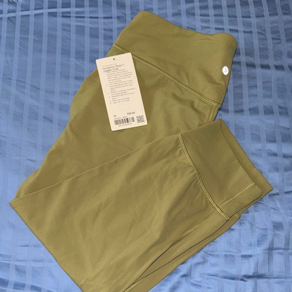 Lululemon Align Jogger CROP - Sage Green